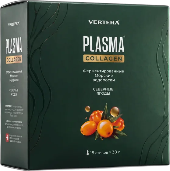 Plasma Collagen
